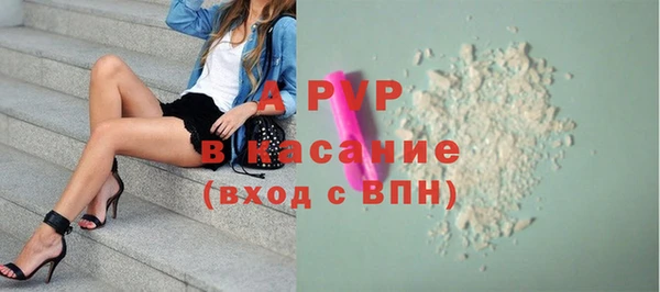 mdma Верея